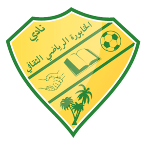 Al Khaboura Sc